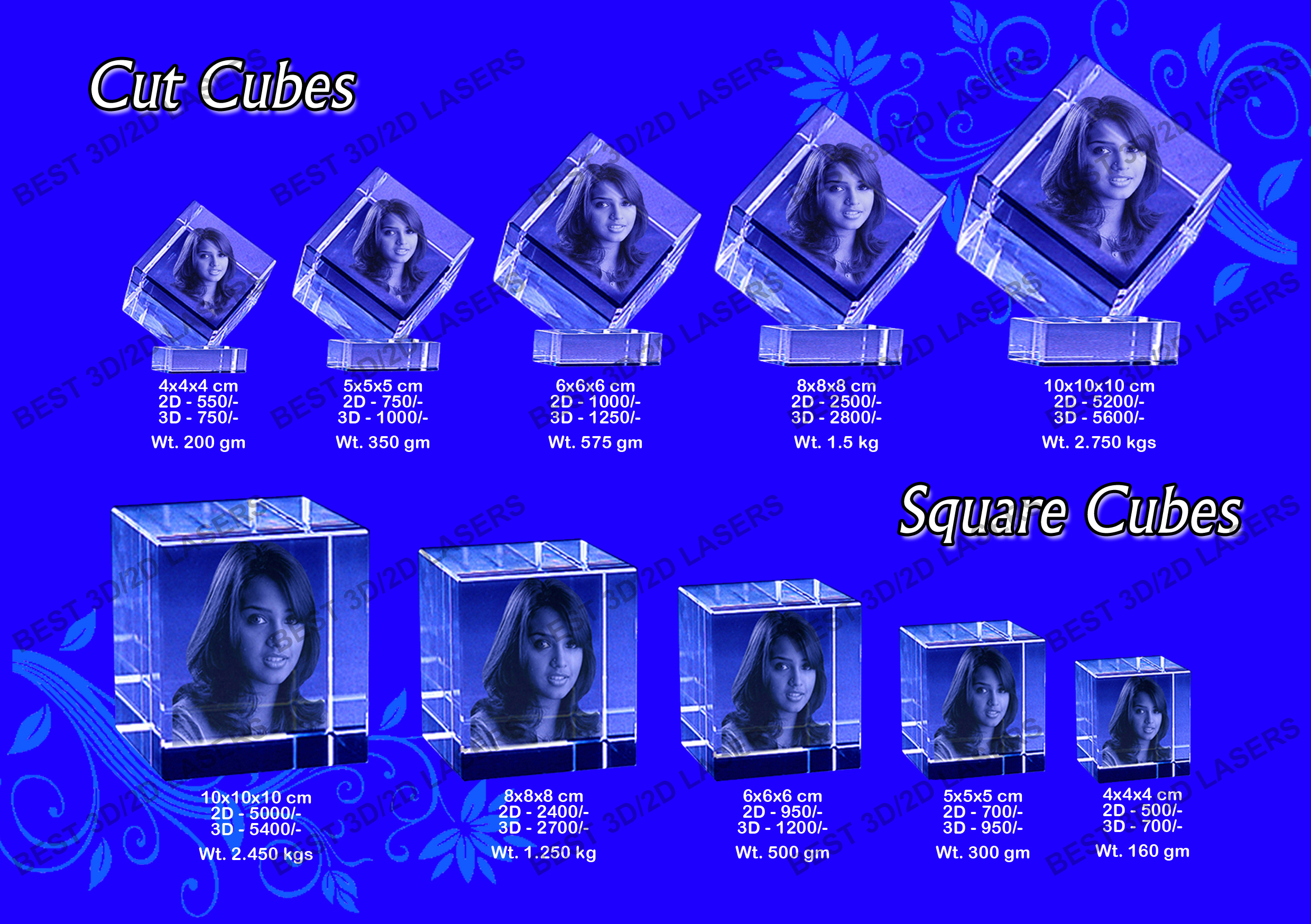 Catalogue page
