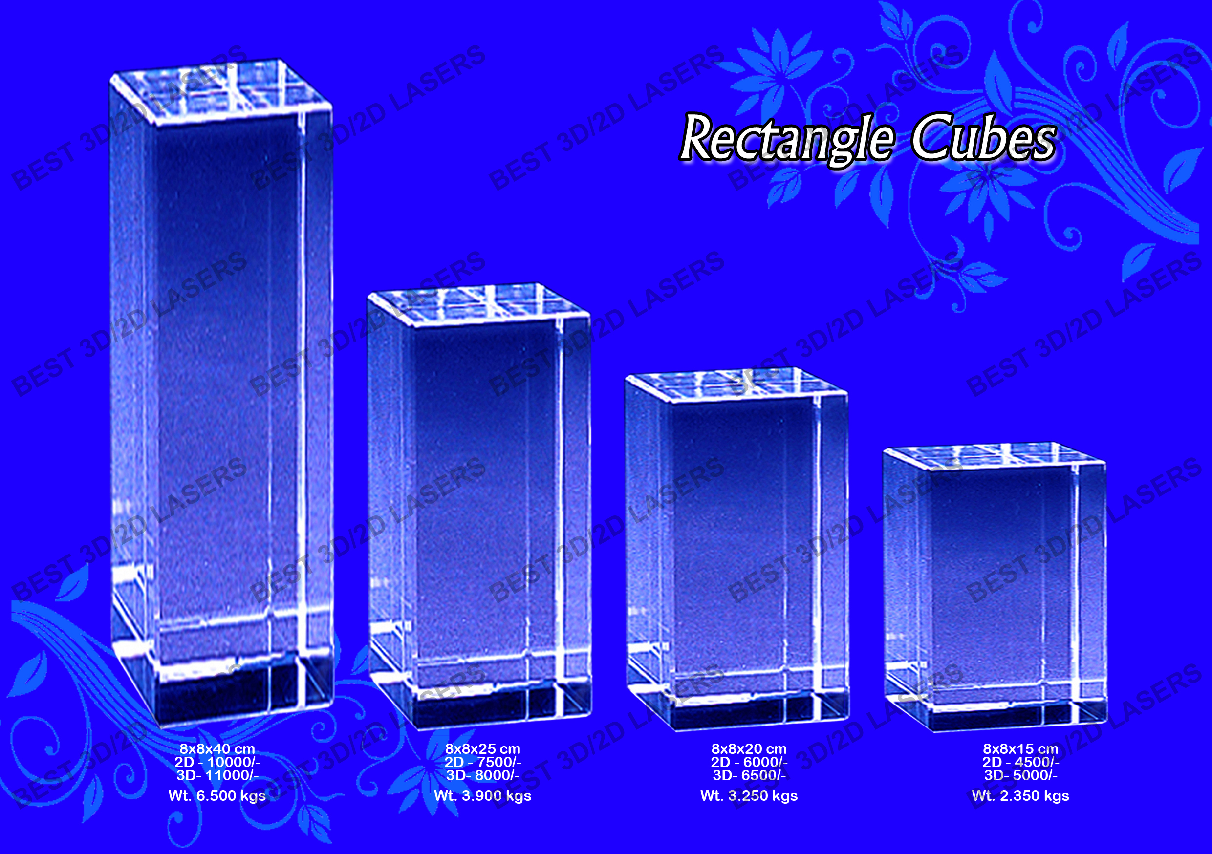Catalogue page