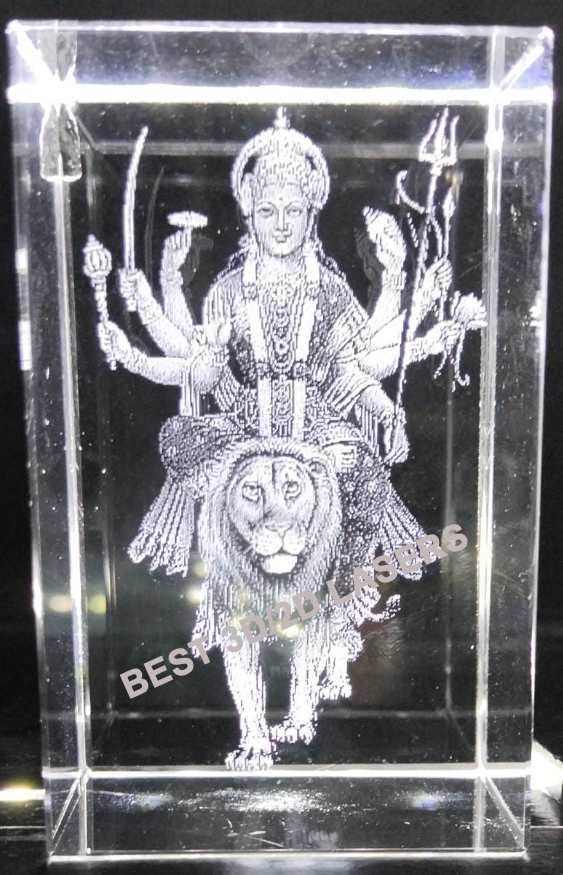 558 Durga Matha