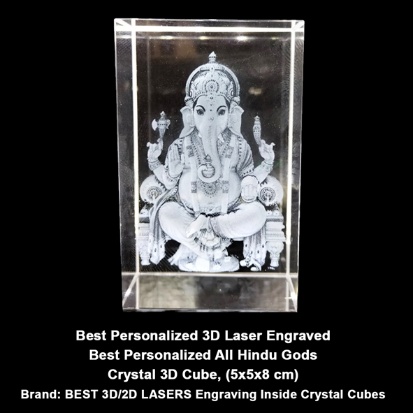3D Crystal Cube